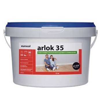 ARLOK 35, 1,3 кг