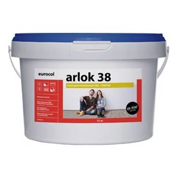 ARLOK 38, 1,3 кг