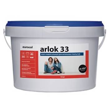 ARLOK 33, 1,3 кг