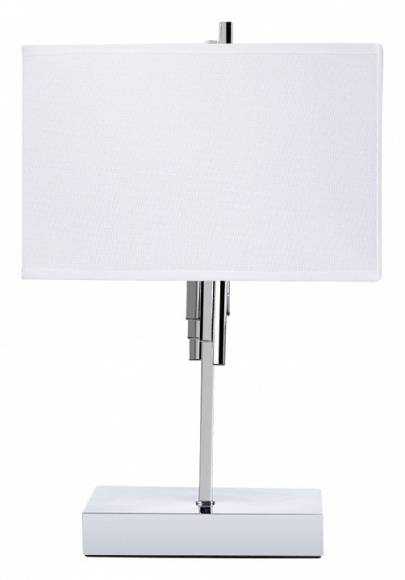Настольная лампа декоративная Arte Lamp Julietta A5037LT-2CC