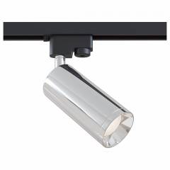 Светильник на штанге Maytoni Focus TR004-1-GU10-CH Светильник на штанге Maytoni Focus TR004-1-GU10-CH