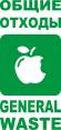 Наклейка "Общие отходы"зеленая Наклейка "Общие отходы"зеленая