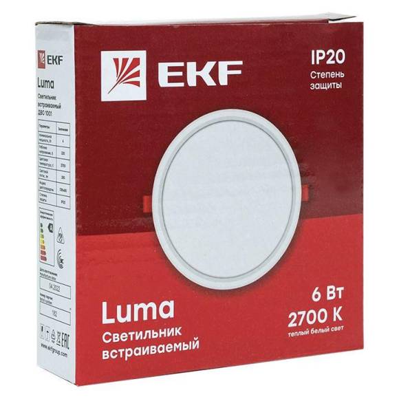 Светильник светодиодный ДВО 1001 6Вт 2700К IP20 встраив. Basic EKF DLL-1001-6-2700 Светильник светодиодный ДВО 1001 6Вт 2700К IP20 встраив. Basic EKF DLL-1001-6-2700