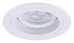 Встраиваемый светильник Arte Lamp Tarf A2177PL-1WH Встраиваемый светильник Arte Lamp Tarf A2177PL-1WH