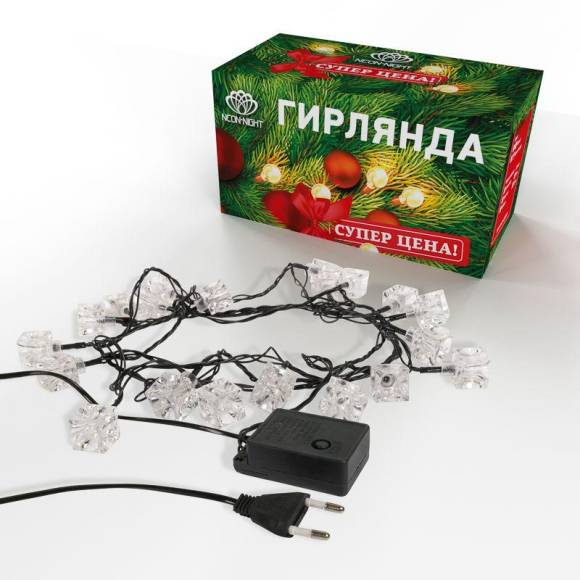 Гирлянда светодиодная "Кубики" 2.8м 20LED мультиколор 2Вт IP20 с контроллером 8 режимов Neon-Night 303-061 Гирлянда светодиодная "Кубики" 2.8м 20LED мультиколор 2Вт IP20 с контроллером 8 режимов Neon-Night 303-061