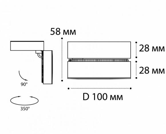 Накладной светильник Italline M03-0100 M03-0101 white Накладной светильник Italline M03-0100 M03-0101 white