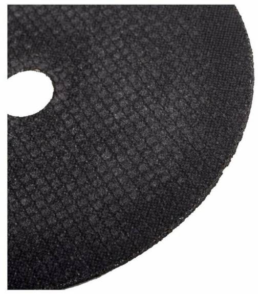 Круг отрезной по металлу 230х2.5х22 Вихрь 73/1/3/39 Круг отрезной по металлу 230х2.5х22 Вихрь 73/1/3/39