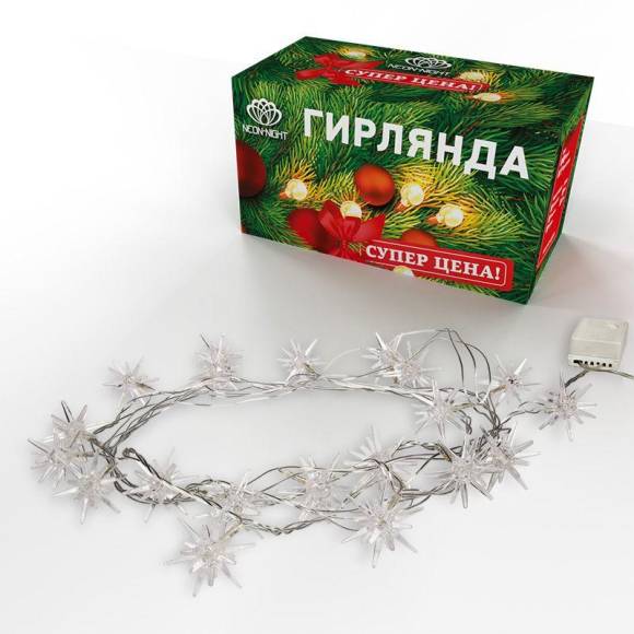 Гирлянда светодиодная "Снежинки" 2.8м 20LED бел. 1Вт IP20 Neon-Night 303-036 Гирлянда светодиодная "Снежинки" 2.8м 20LED бел. 1Вт IP20 Neon-Night 303-036