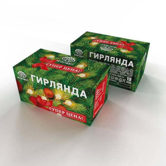 Гирлянда светодиодная "Снежинки" 2.8м 20LED бел. 1Вт IP20 Neon-Night 303-036 Гирлянда светодиодная "Снежинки" 2.8м 20LED бел. 1Вт IP20 Neon-Night 303-036