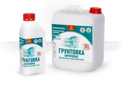Грунтовка Акриловая Б-703 (5 кг) Грунтовка Акриловая Б-703 (5 кг)
