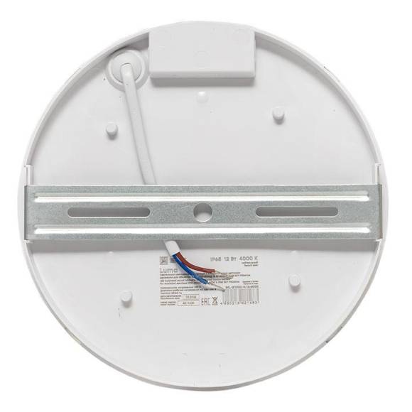 Светильник светодиодный ЖКХ ДПО-2100 12Вт 4000К IP65 круг с инфракрасным датчиком движения PROxima EKF BKL-2100DI-R-12-4000 Светильник светодиодный ЖКХ ДПО-2100 12Вт 4000К IP65 круг с инфракрасным датчиком движения PROxima EKF BKL-2100DI-R-12-4000