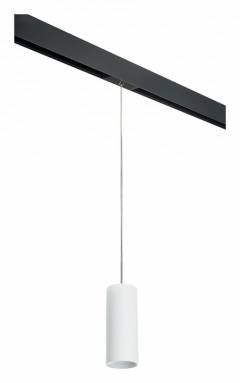 Подвесной светильник Lightstar Rullo PRORP486 Подвесной светильник Lightstar Rullo PRORP486