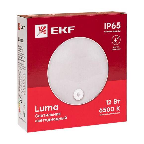 Светильник светодиодный ЖКХ ДПО-2200 12Вт 6500К IP65 круг с инфракрасным датчиком движения PROxima EKF BKL-2200DI-R-12-6500 Светильник светодиодный ЖКХ ДПО-2200 12Вт 6500К IP65 круг с инфракрасным датчиком движения PROxima EKF BKL-2200DI-R-12-6500