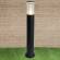 Наземный высокий светильник Elektrostandard Strada a035093 Наземный высокий светильник Elektrostandard Strada a035093