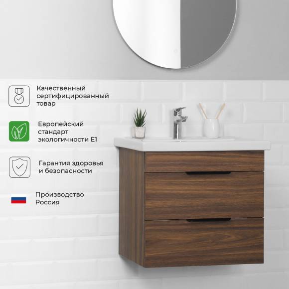 Тумба с раковиной IKA Alta 60x55x40 Дуб бурбон