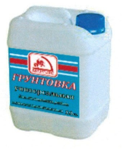 Грунтовка Акриловая Б-705 (для внутренних работ)(10 кг) Грунтовка Акриловая Б-705 (для внутренних работ)(10 кг)