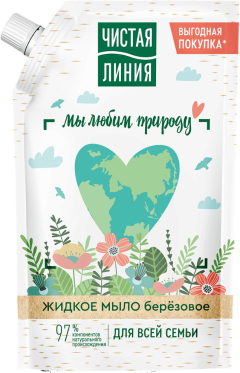 Жидкое мыло ЧИСТАЯ ЛИНИЯ Для всей семьи, березовое гипоаллергенное, увлажняющее, натуральное, 500 мл