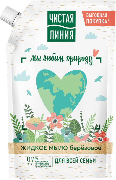 Жидкое мыло ЧИСТАЯ ЛИНИЯ Для всей семьи, березовое гипоаллергенное, увлажняющее, натуральное, 500 мл
