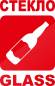 Наклейка "Стекло"красная
