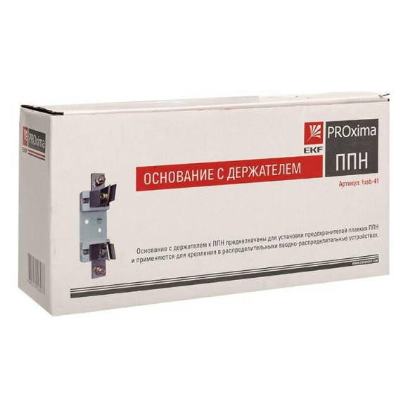 Держатель плавкого предохранителя габ 4.1000А к ППН-41 EKF fusb-41 Держатель плавкого предохранителя габ 4.1000А к ППН-41 EKF fusb-41