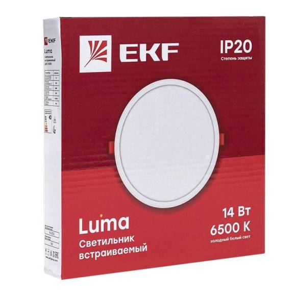 Светильник светодиодный ДВО 1008 14Вт 6500К IP20 встраив. Basic EKF DLL-1008-14-6500 Светильник светодиодный ДВО 1008 14Вт 6500К IP20 встраив. Basic EKF DLL-1008-14-6500