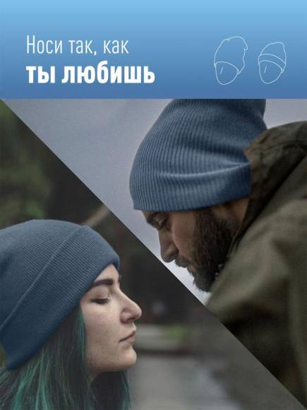 Шапка с фонариком 215х205х5 темн. сер. (фонарь 66х50х15мм снимается; аккум. 3.7В/200мА.ч) 3 режима свечения Космос KOCHat_grey Шапка с фонариком 215х205х5 темн. сер. (фонарь 66х50х15мм снимается; аккум. 3.7В/200мА.ч) 3 режима свечения Космос KOCHat_grey