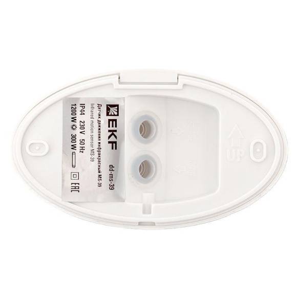 Датчик движения (ИК) MS-39 настен. 1200Вт 180град. до 12м IP44 EKF dd-ms-39 Датчик движения (ИК) MS-39 настен. 1200Вт 180град. до 12м IP44 EKF dd-ms-39