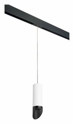 Подвесной светильник Lightstar Rullo PRORP48637 Подвесной светильник Lightstar Rullo PRORP48637