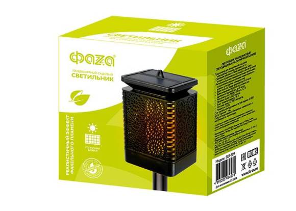 Светильник светодиодный SLR-S09 садовый IP44 арабеска эффект факела солнечная батарея ФАZА 5036574 Светильник светодиодный SLR-S09 садовый IP44 арабеска эффект факела солнечная батарея ФАZА 5036574