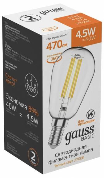 Лампа светодиодная Gauss Basic Filament E14 4.5Вт 2700K 1141115 Лампа светодиодная Gauss Basic Filament E14 4.5Вт 2700K 1141115