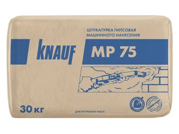 Штукатурка гипсовая машинного нанесения KNAUF - МП-75 (30кг)