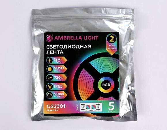 Лента светодиодная Ambrella Light GS GS2301 Лента светодиодная Ambrella Light GS GS2301