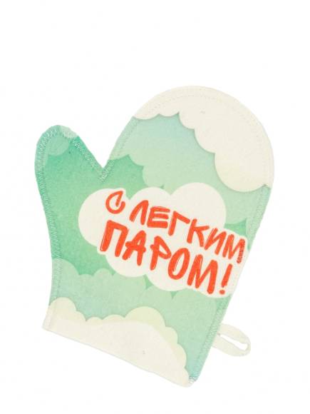 Рукавица для бани - С легким паром
