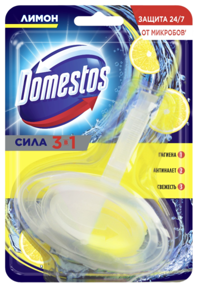 Туалетный блок для унитаза Domestos лимон 40 г подвеска