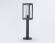 Наземный низкий светильник Ambrella Light ST ST2414 Наземный низкий светильник Ambrella Light ST ST2414