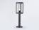 Наземный низкий светильник Ambrella Light ST ST2414 Наземный низкий светильник Ambrella Light ST ST2414