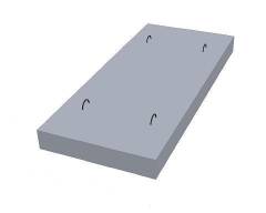 Плиты перекрытия лотков П5-5 h-100мм