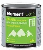 Элемент L-010 Эмаль алкидная 0.5л для окон и дверей полуматовая