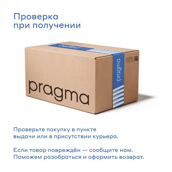 Накладная раковина Pragma Nanta 901855.NAN1.GWSM.010-2, 41 см