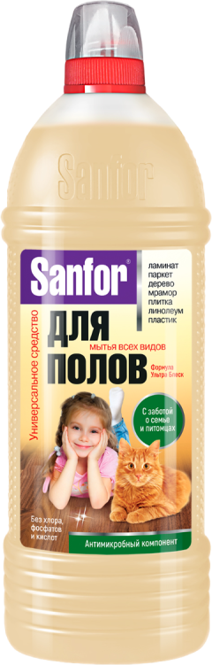 Средство для мытья пола Sanfor Ультра Блеск забота о доме, 1 л