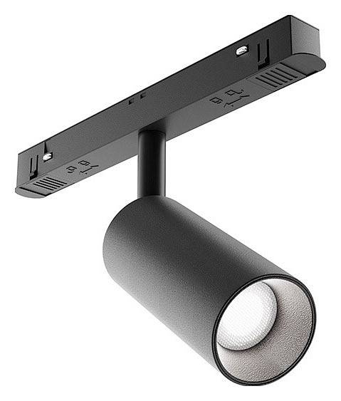 Светильник на штанге Maytoni Focus LED TR032-2-12W4K-W-B