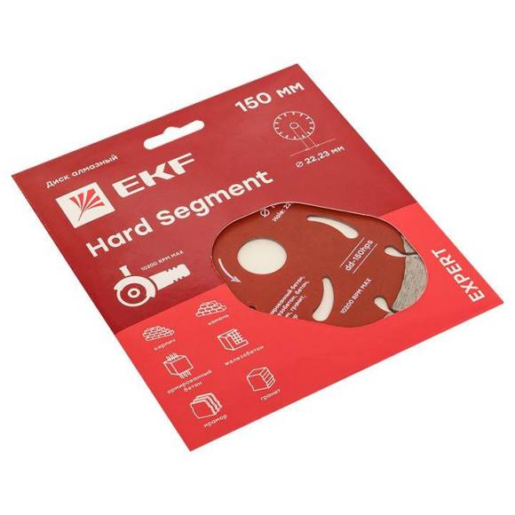 Диск алмазный Hard Segment 150х22.23мм Expert EKF dd-150hps Диск алмазный Hard Segment 150х22.23мм Expert EKF dd-150hps