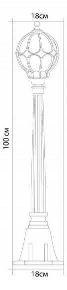 Наземный высокий светильник Feron Сфера 11374 Наземный высокий светильник Feron Сфера 11374