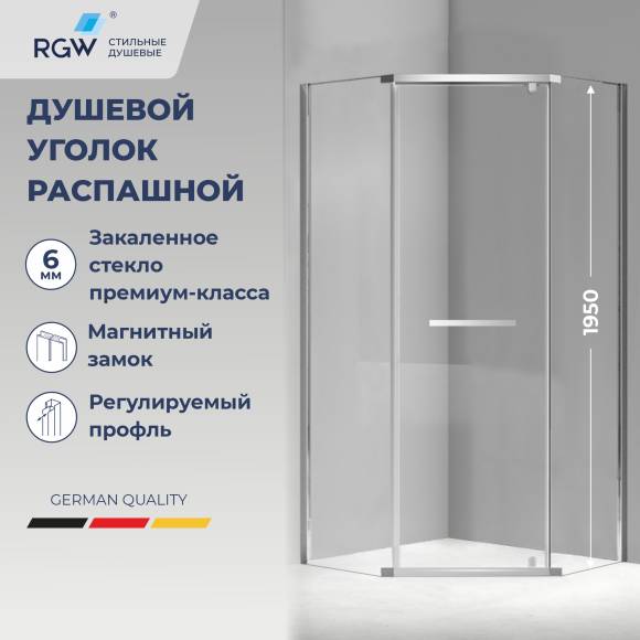 Душевой уголок RGW Passage PA-83, 100х100 см, профиль хром, прозрачное стекло