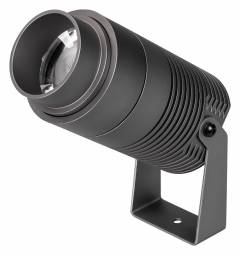 Настенно-потолочный прожектор Arlight Ray 032561 Настенно-потолочный прожектор Arlight Ray 032561