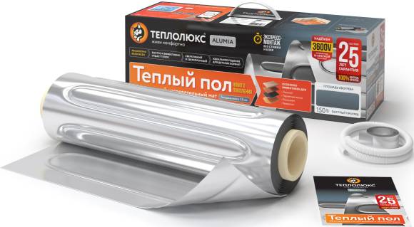 Теплый пол Теплолюкс Alumia 300-2,0