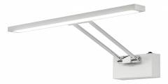 Подсветка для картины Citilux Визор CL708350 Подсветка для картины Citilux Визор CL708350