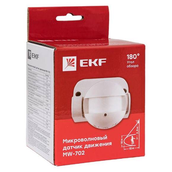 Датчик движения микроволновый MW-702 1200Вт 180гр. до 15м IP44 бел. PROxima EKF dd-mw-702 Датчик движения микроволновый MW-702 1200Вт 180гр. до 15м IP44 бел. PROxima EKF dd-mw-702