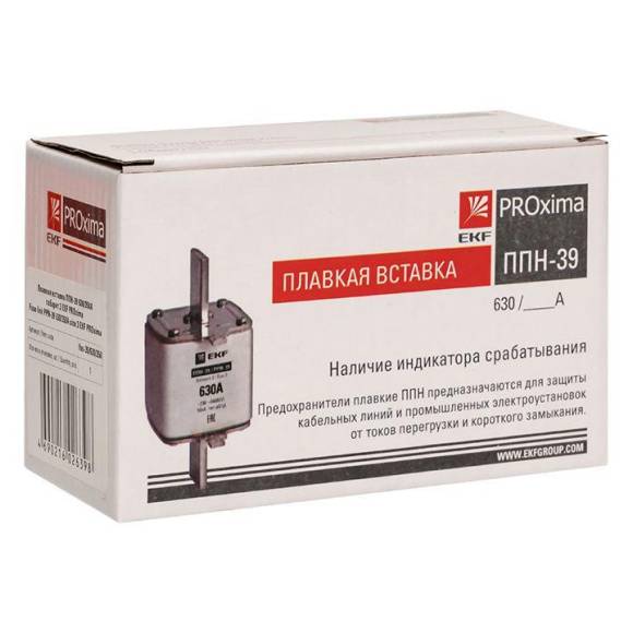 Вставка плавкая ППН-39 630/350А габарит 3 PROxima EKF fus-39/630/350 Вставка плавкая ППН-39 630/350А габарит 3 PROxima EKF fus-39/630/350
