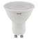 Лампа светодиодная LED Value LVPAR1650 6SW/830 6Вт GU10 230В 10х1 RU OSRAM 4058075581449 Лампа светодиодная LED Value LVPAR1650 6SW/830 6Вт GU10 230В 10х1 RU OSRAM 4058075581449